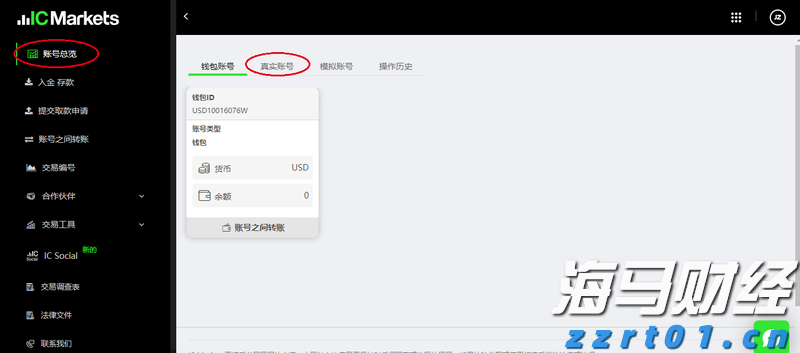 “重温经典”频道进养老机构活动举行