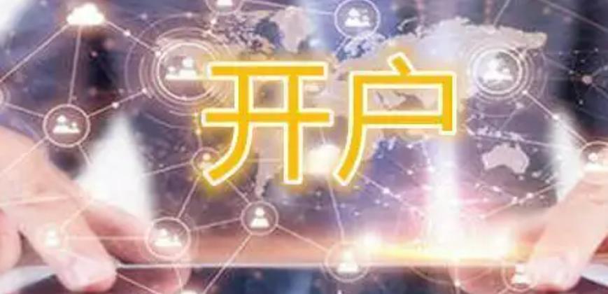 欧央行执委Cipollone：当前经济面临“复杂信号” 降息决策需更明确指引