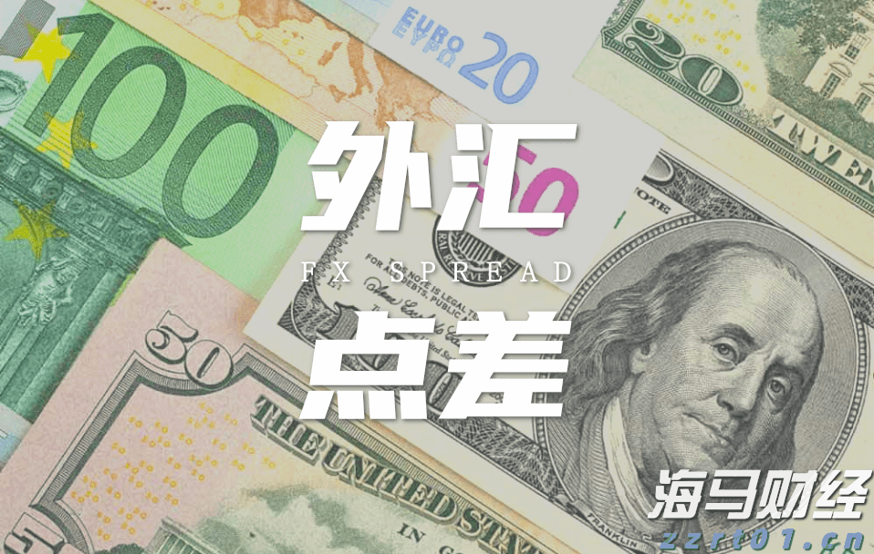 黔西南州2025年中考志愿填报补充须知
