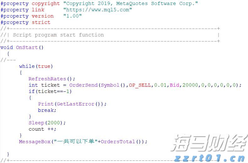 家里有蚊子，这样做速战速决不挨咬！