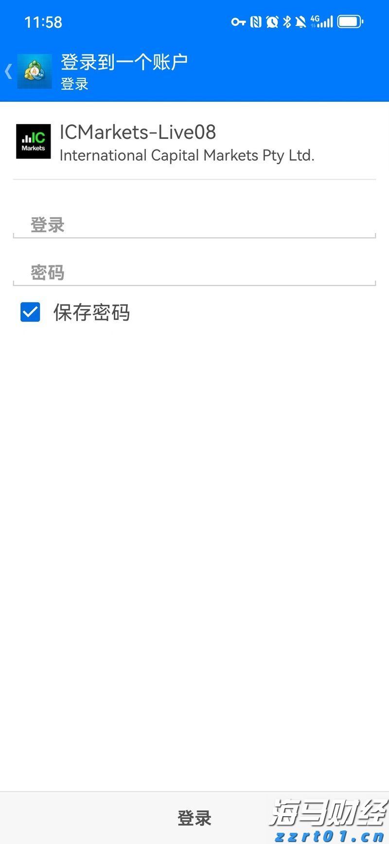 贵港幸福田园新春喜乐荟焕新开园