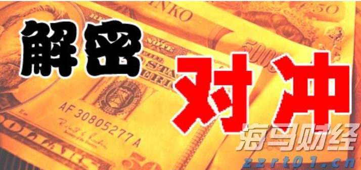 重构年金时空价值 泰康鑫利年年让财富活起来