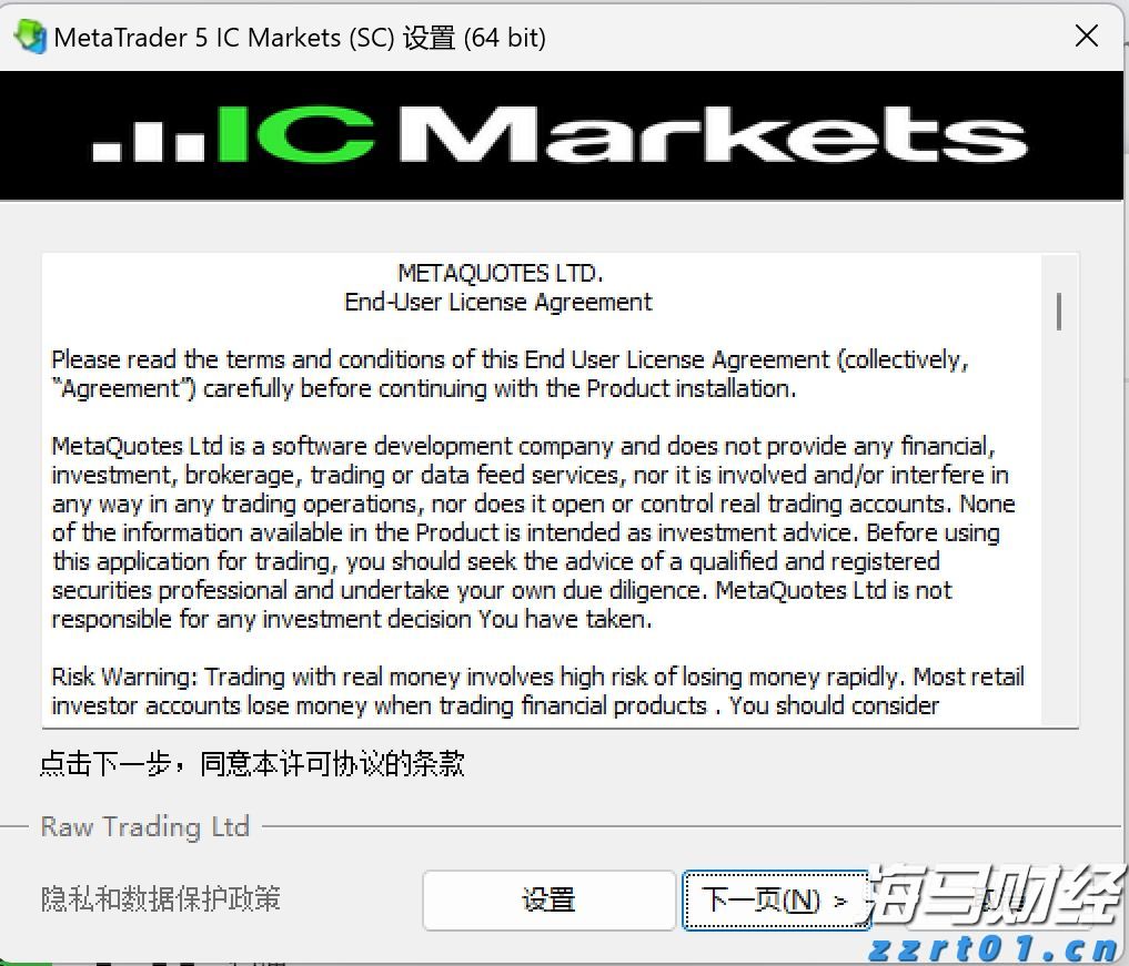 梅州结束防汛Ⅳ级应急响应