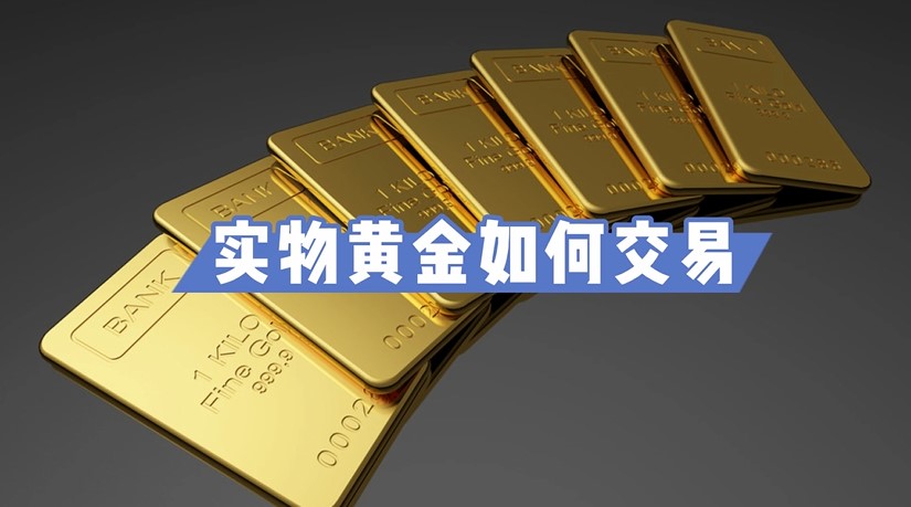 泰盈人生“盈”出新高度：点亮“终身”现金流，守护品质好人生