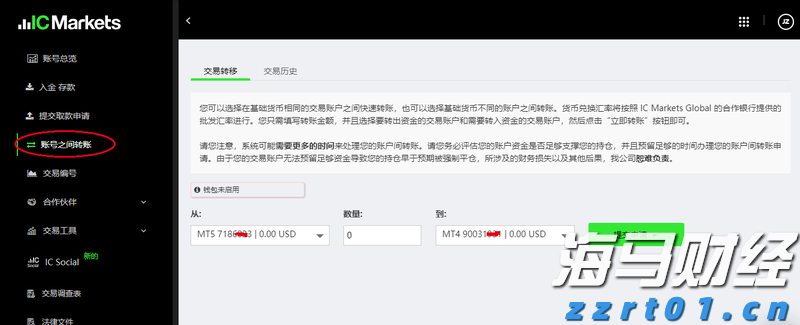 互联网巨头纷纷启动校园招聘 腾讯(00700)、阿里(09988)专注于AI人才引进