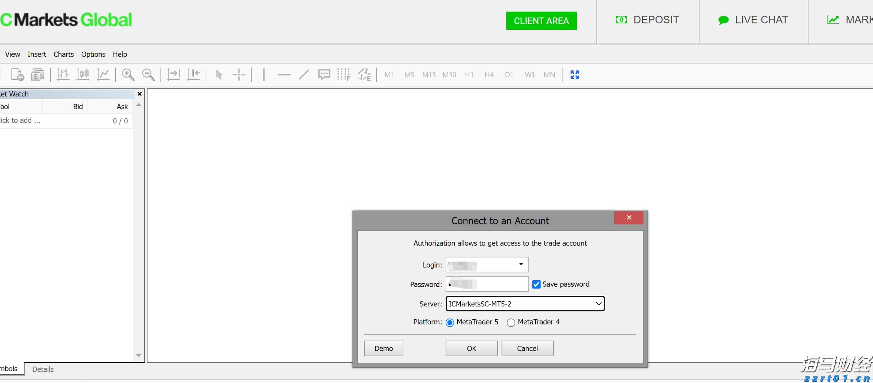 洗涤厂污水处理设备要投多少钱