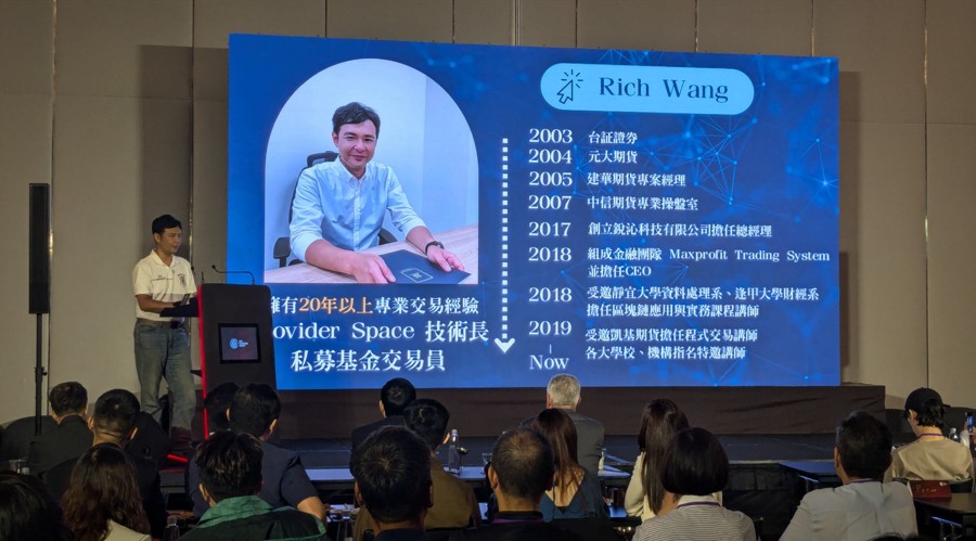 这个夏日,当高州龙眼遇上厦门地标!