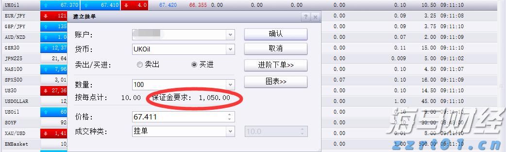 张家口53.18万亩盐碱耕地实现良种全覆盖
