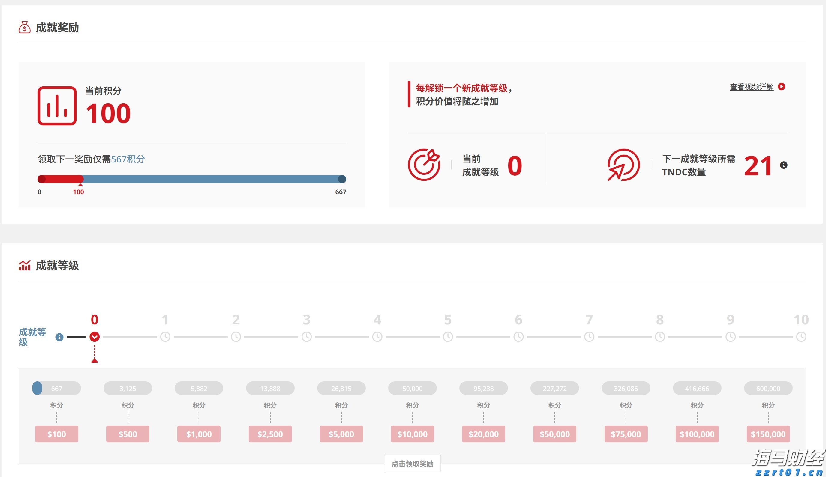 除尘设备的工作原理及用途(除尘设备有哪些)