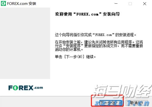 泰康人寿安徽分公司：反诈必修课之“天降大奖”背后的陷阱