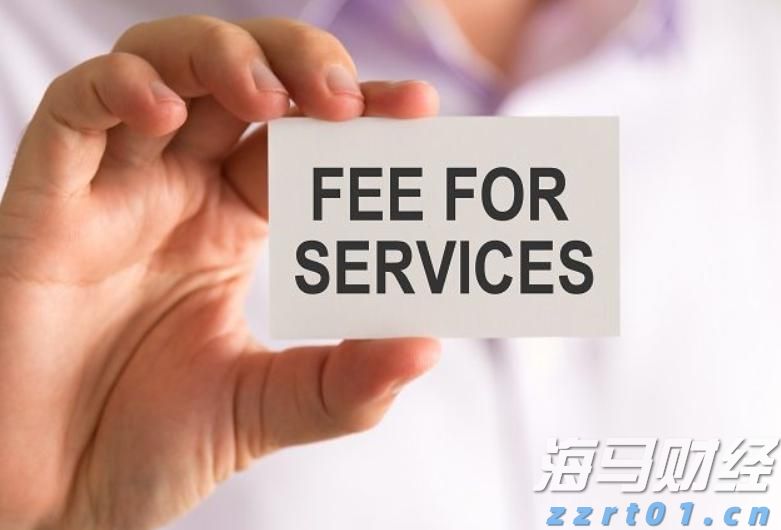 泰康人寿安徽分公司提醒您：理性投资，护航有方