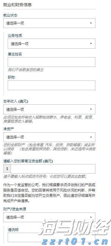 半导体行业库存逐步恢复 瑞银看好德州仪器(TXN.US)、瑞萨电子(RNECY.US)及英飞凌(IFNNY.US)