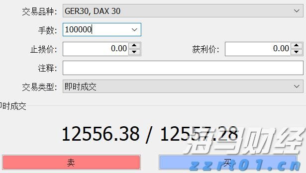 华农校长薛红卫：建议建设100个智慧农业示范场