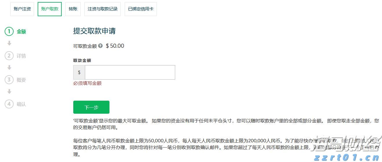 【浔郁博议】在干事上当好耕耘者、创业者、实干者