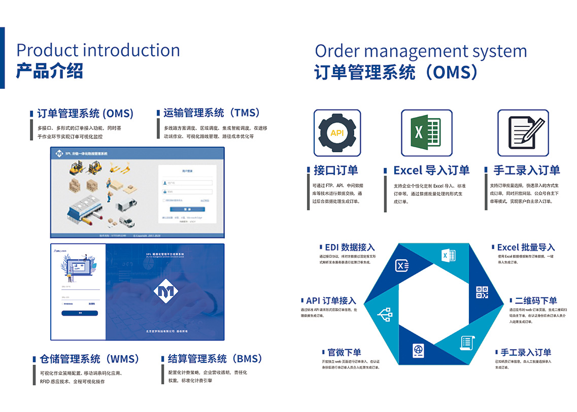 河北8部门联合优化简化“一件事”办理