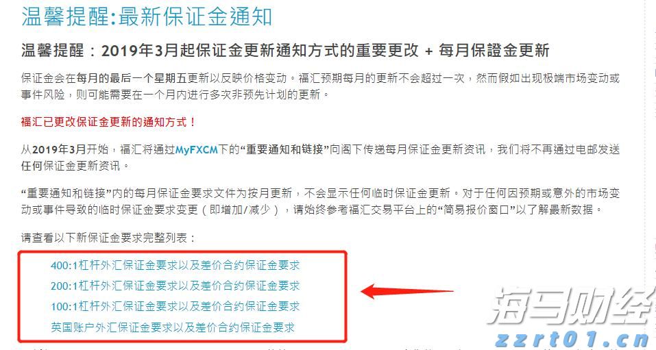 中国平安“科技燃梦”公益活动走进上海崇明 城乡少年共绘智慧农业新未来