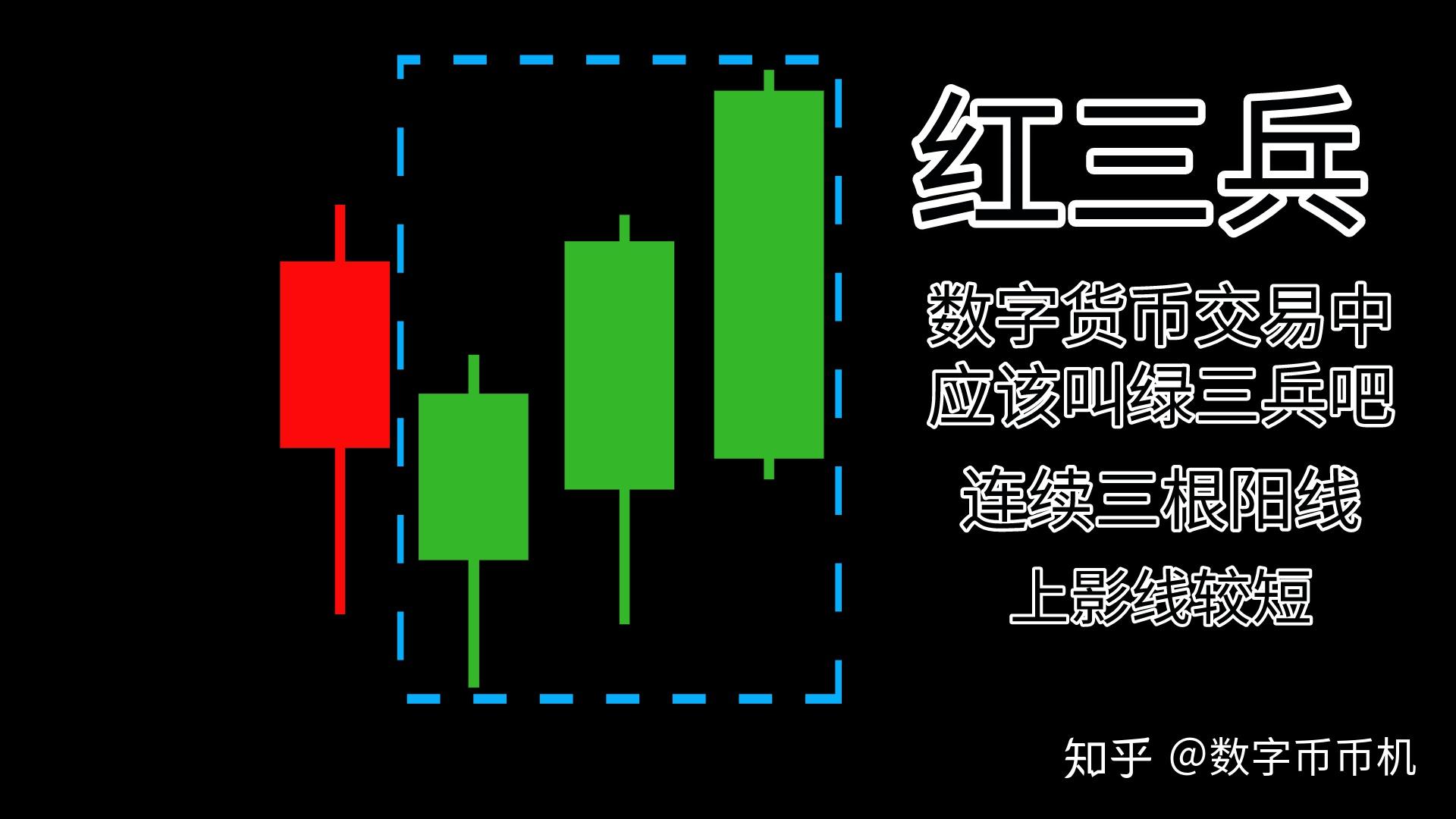 工行肥东新区支行强化反诈宣传守护好群众“钱袋子”