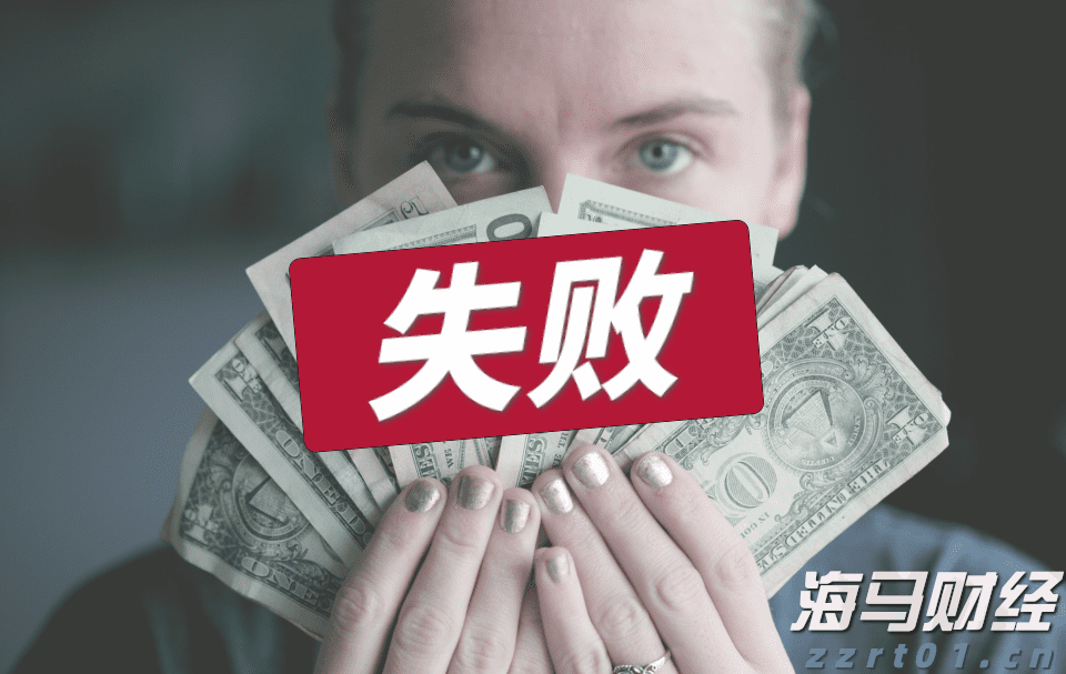 淡水河谷(VALE.US)Q2净利润增长6% 铁矿石产量激增，宣布140亿股东分红
