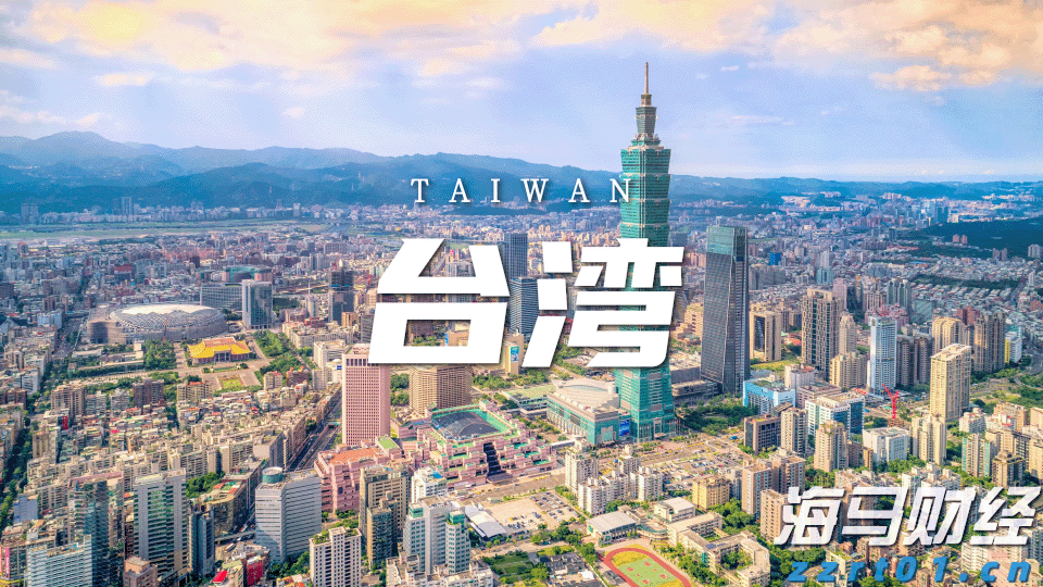贵港市第六届人民代表大会公告