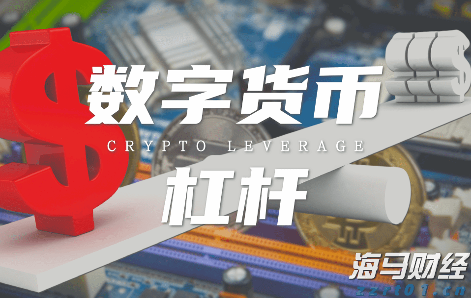 新汽车央企浮现 重组整合将有大动作
