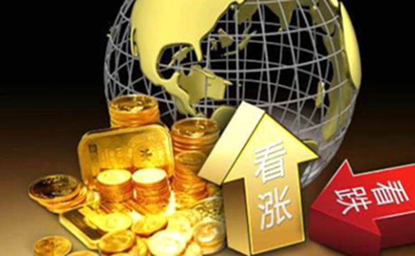 A股盘前播报 | 国常会实施“人工智能+”计划 多国对美关税调整