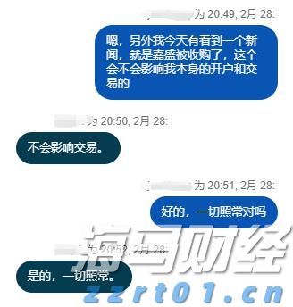 国泰海通：育儿补贴年均规模可能达千亿 促进乳品等行业需求