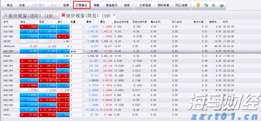 福建省2024年“村BA”决赛收官