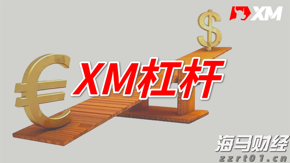 海南离岛免税购物新政实施5年购物金额累计超1958亿元