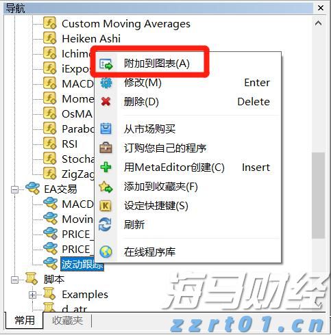 国家外汇管理局：7月银行结汇与售汇规模环比增长