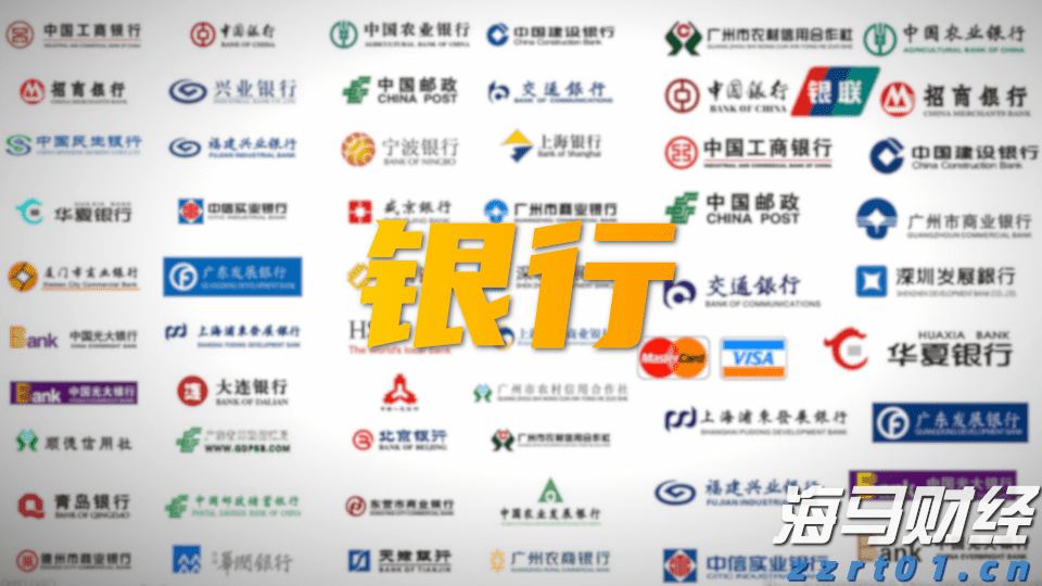 有中国游客在日本参与滑翔伞活动时坠海，中使馆提醒