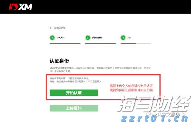 茶博会交易对接金额24.19亿元