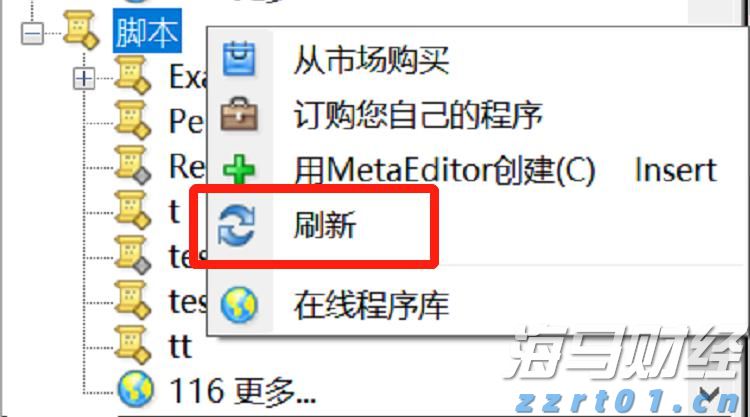 逾500名选手“同台”竞技！“客家筝鸣”第二届梅州市古筝（客家筝）大赛线上初赛启动