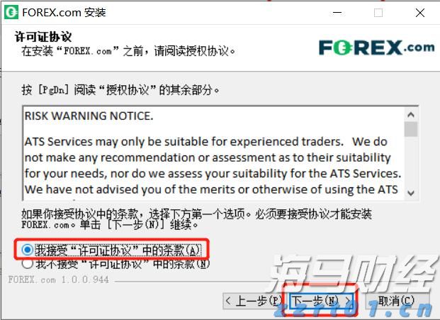 安徽省市场监管局创新方式方法推动风险预警交流工作走深走实