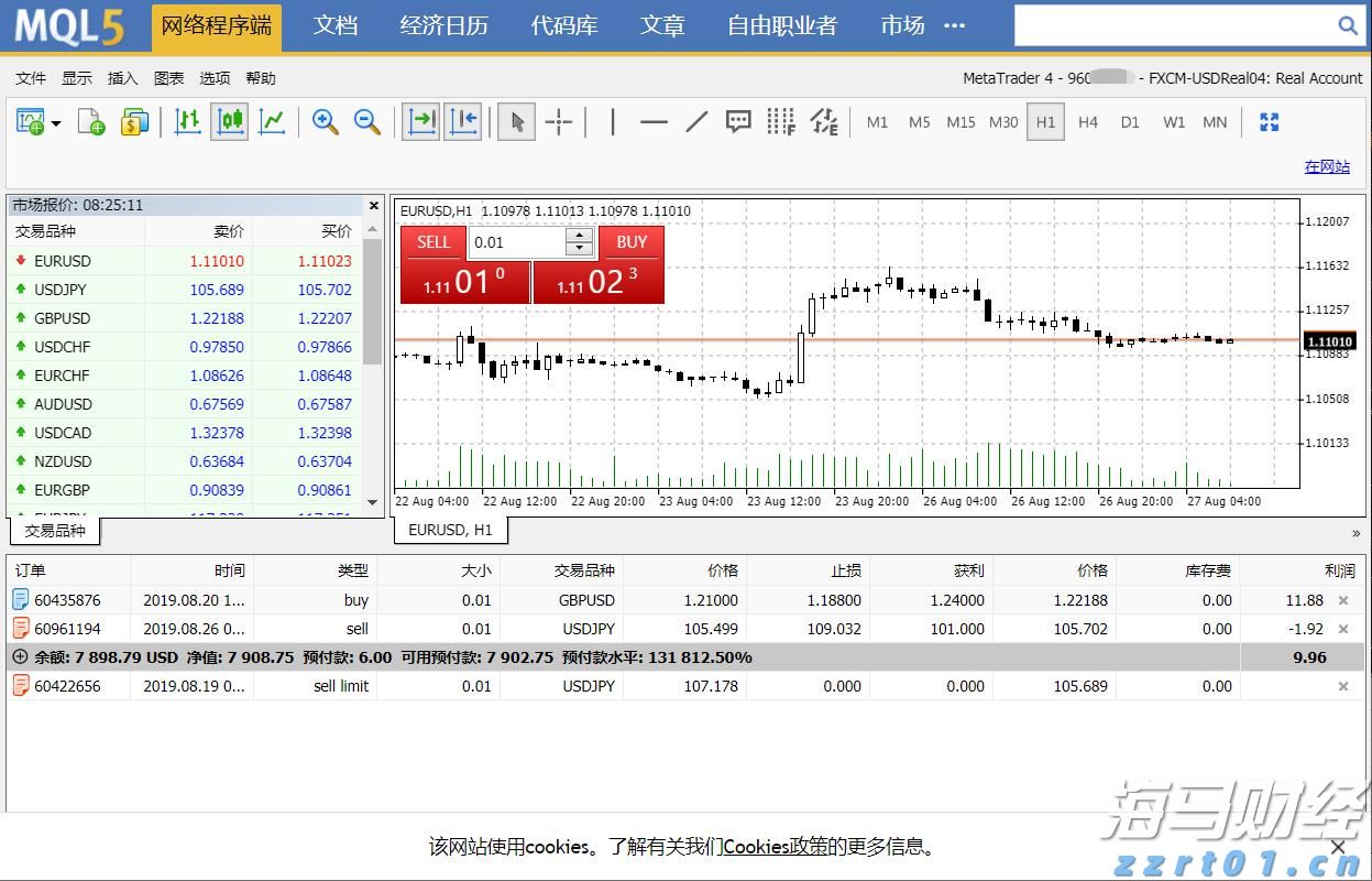 《哪吒2》第一！上半年电影票房公布