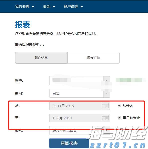 主要江河将会出现明显涨幅！梅州发布洪水风险预警→