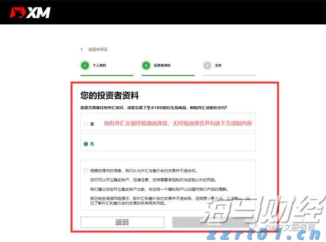 梅州结束防汛Ⅳ级应急响应