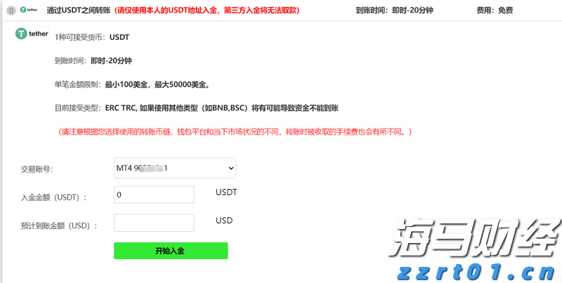 谷歌，被判赔超3亿美元！