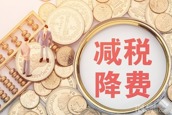 让财富有温度中信银行多元化服务赋能“五一”消费市场