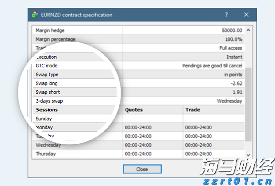 潮州文祠镇：“四个聚力”推动“百千万工程”结硕果